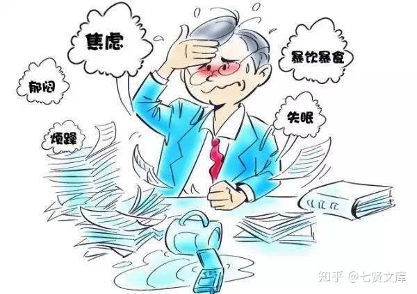 什么样的心态才是肥壮的心态呢