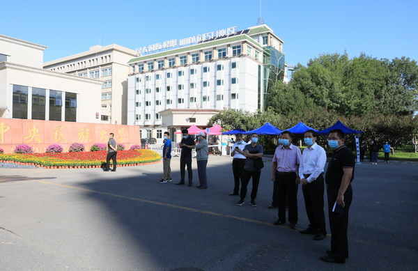 大学生在校的心得体会