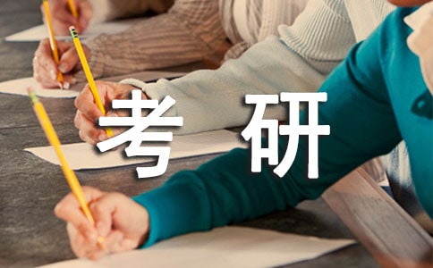 英语作文150字左右