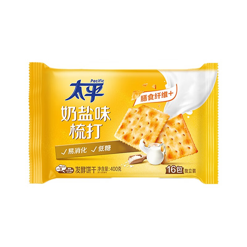 梳打饼干和苏打饼干是一回事吗?