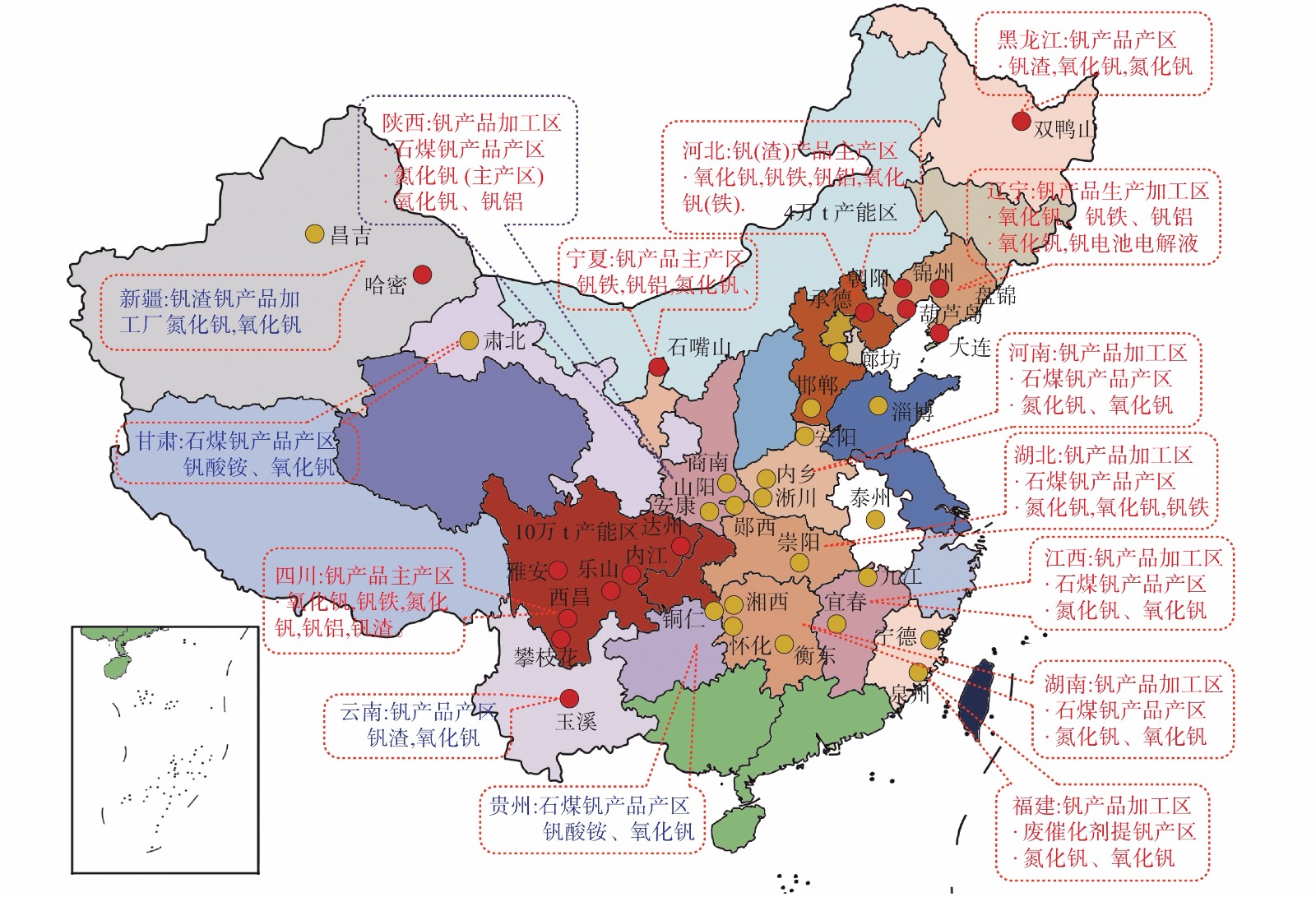 中国最好的矿泉水