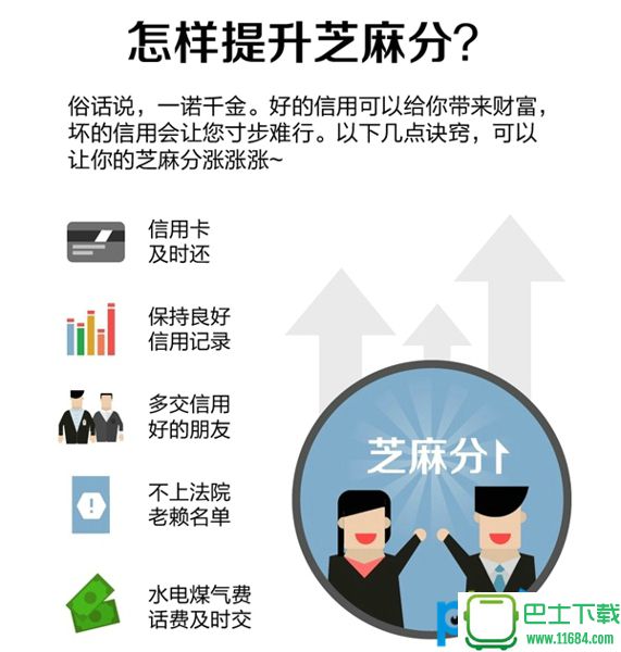 2023年金牛座提运指南9月详解