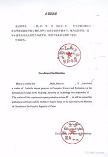 为什么在学校更容易胖