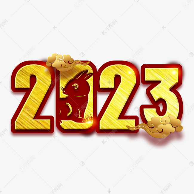 2023年目前最火的小说是什么