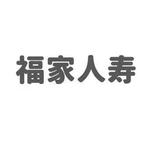 和谐健康保险存5年可以拿到钱吗