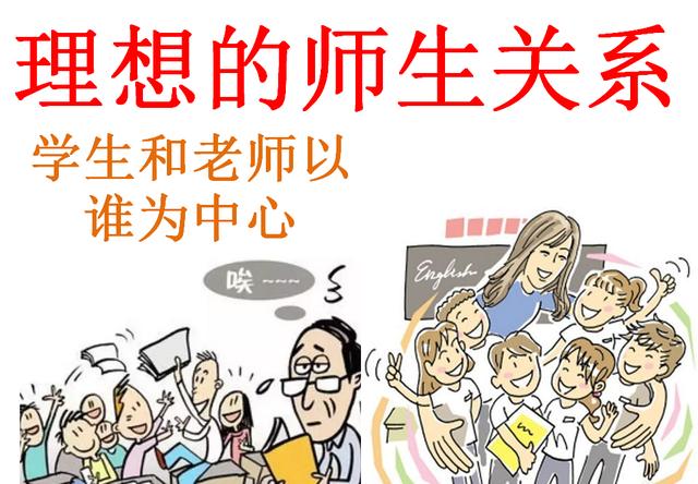 关于中学生心理健康的调查报告