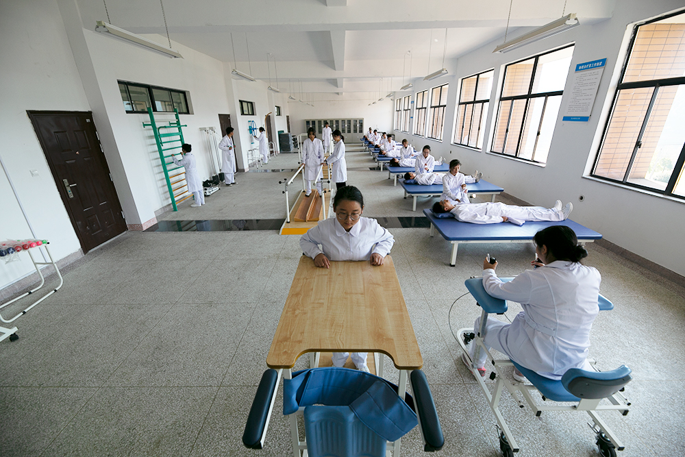 黄山健康职业学院