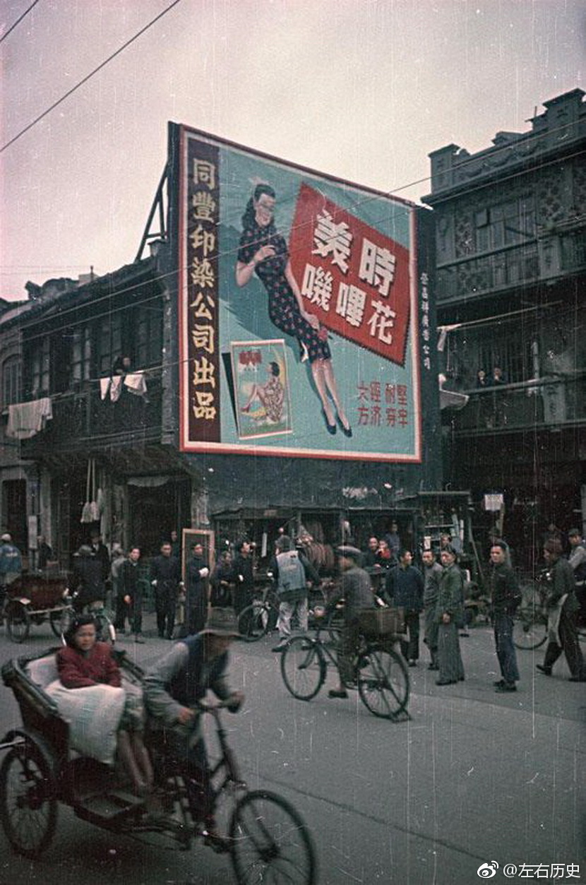 1949年出生今年多大