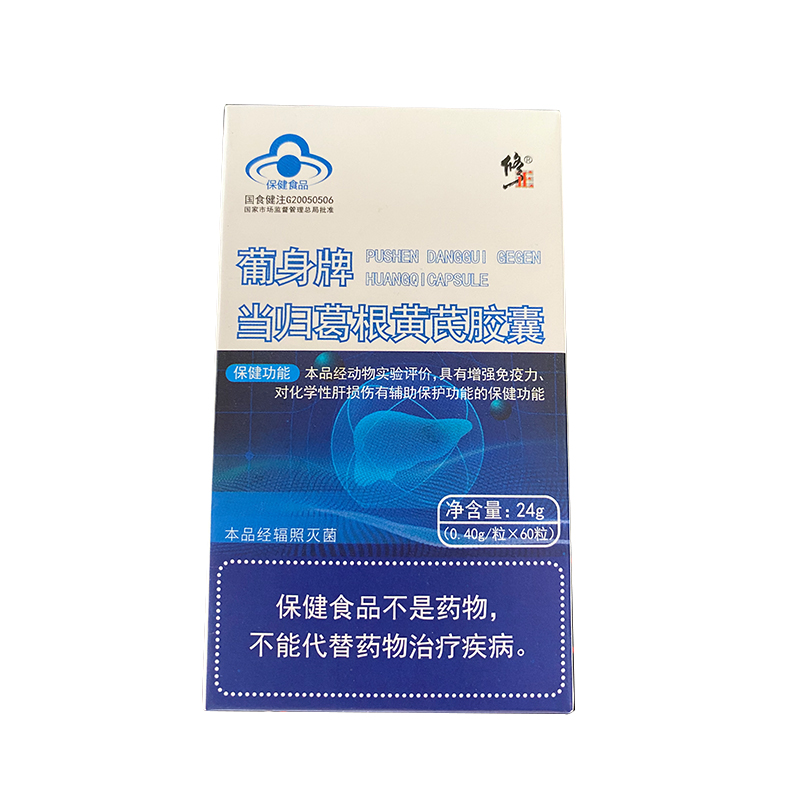 从口碑到疗效为你挑选最佳选择