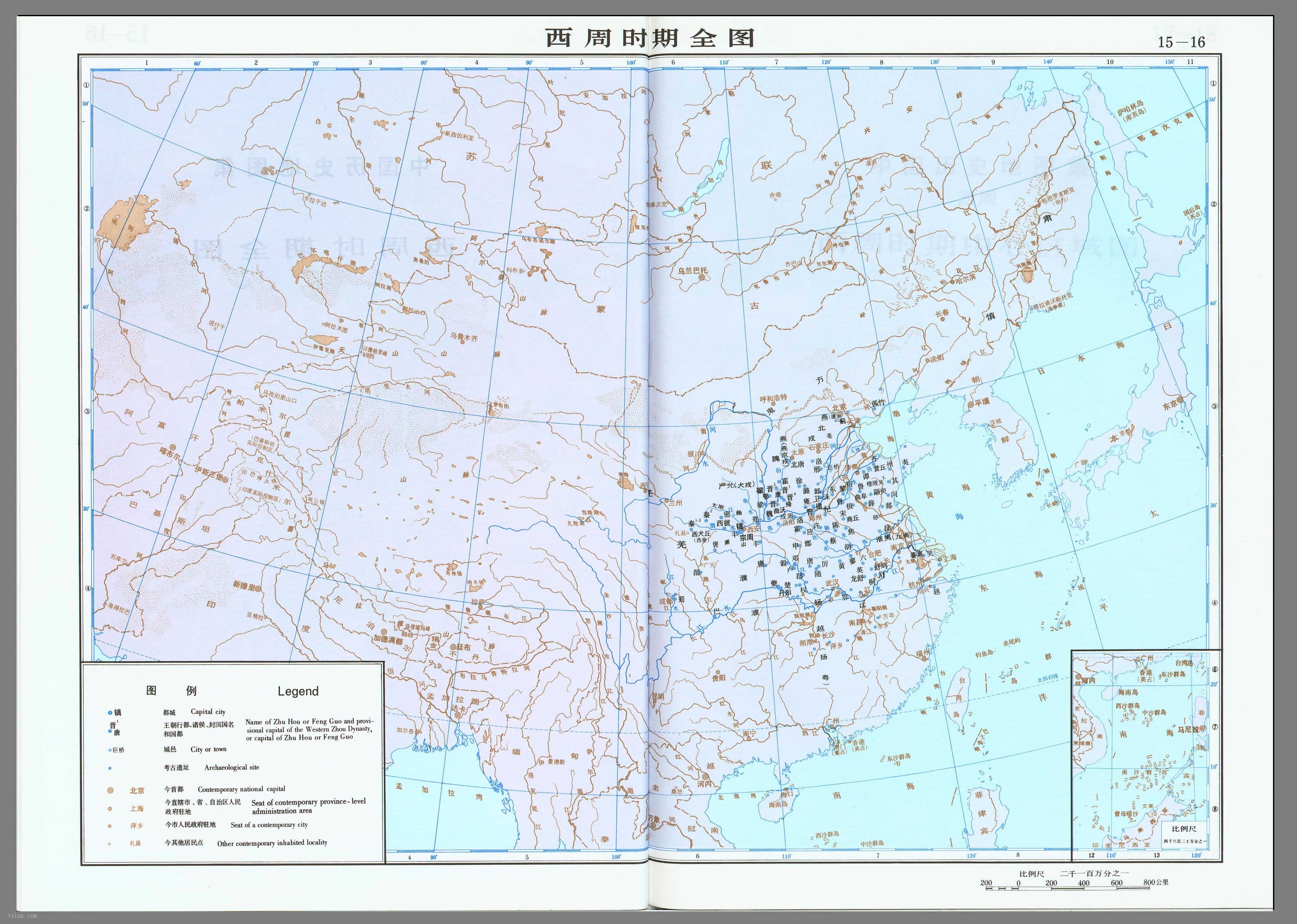 宁波狮子山公园