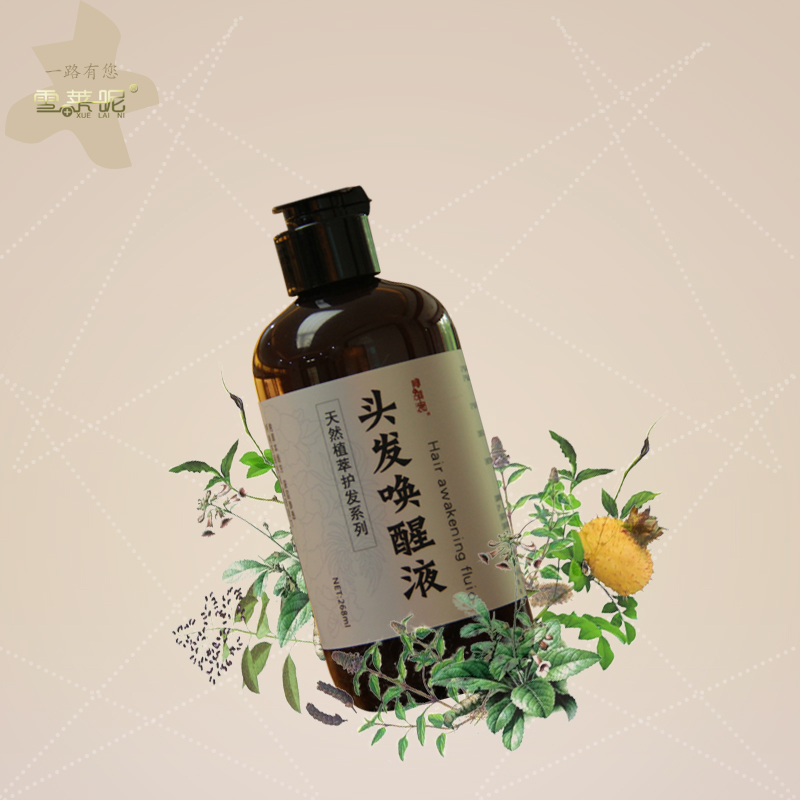 唤醒沉睡的大脑