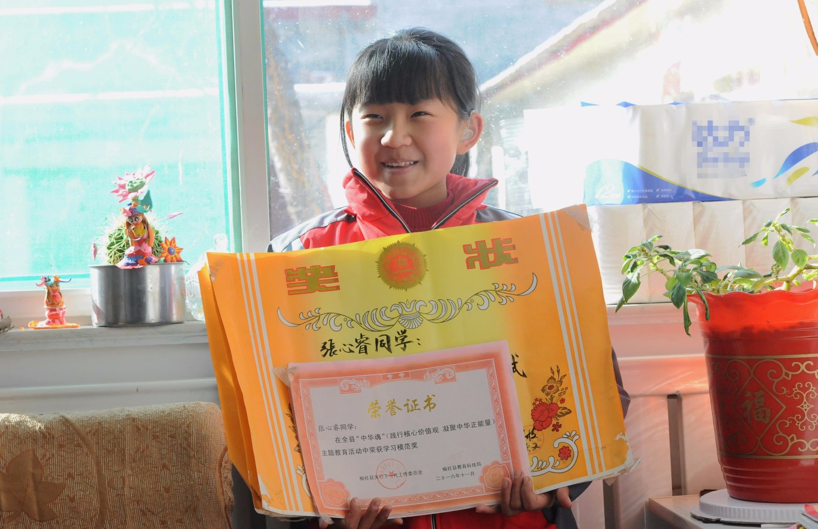 如何妥善应对未成年人的心理健康问题