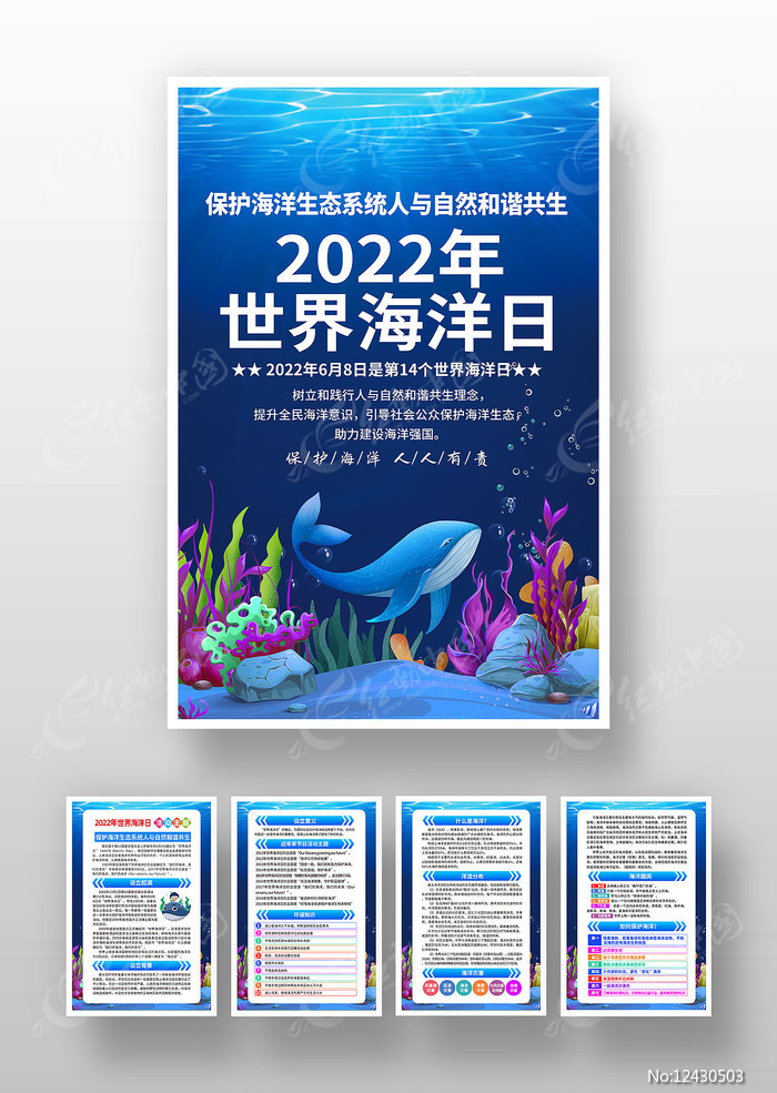 2022年海南牺牲的反潜机军人