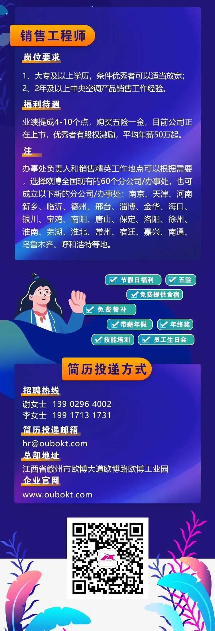 微信寻找健康码怎么弄