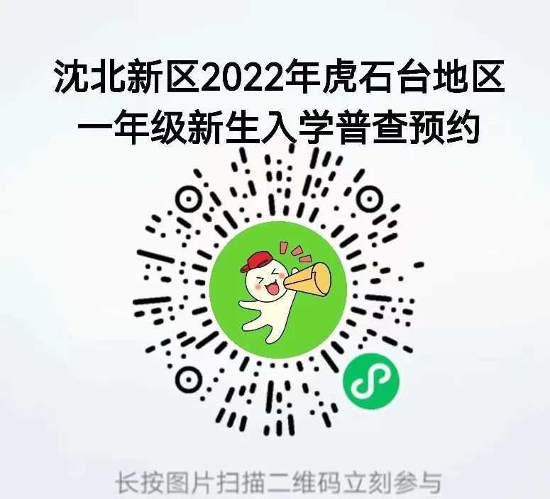 2022年幼儿园卫生保健工作年度总结