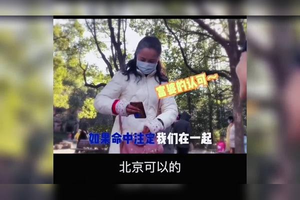 谁能介绍几个值得旅游的中央