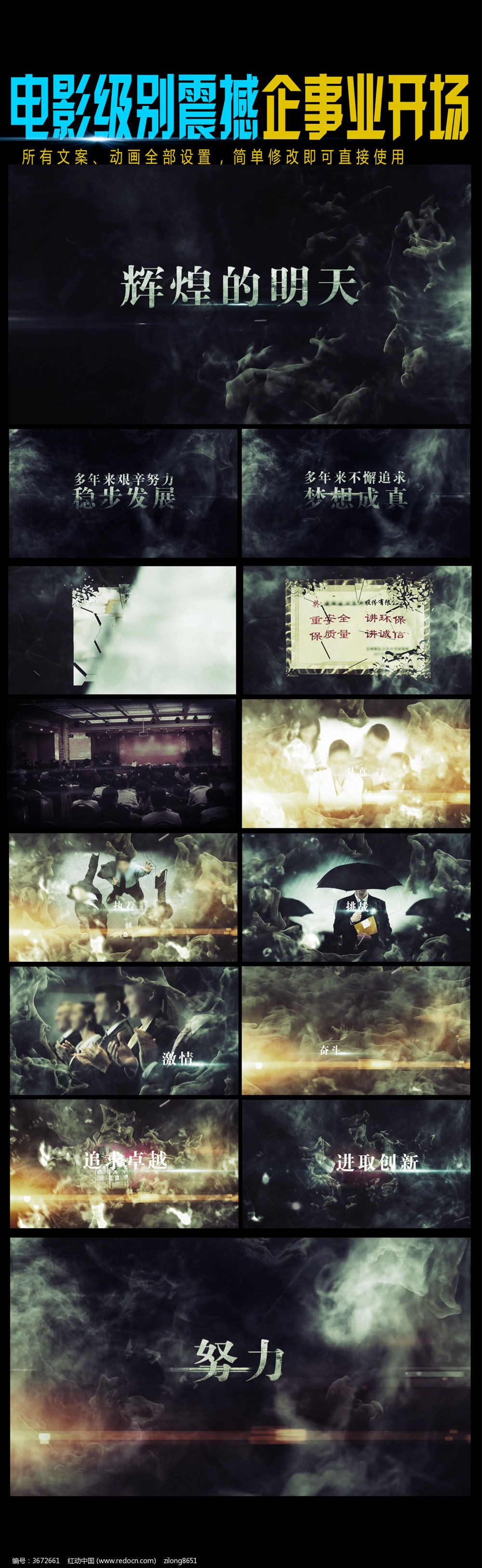 哪个级别的宣纸最好