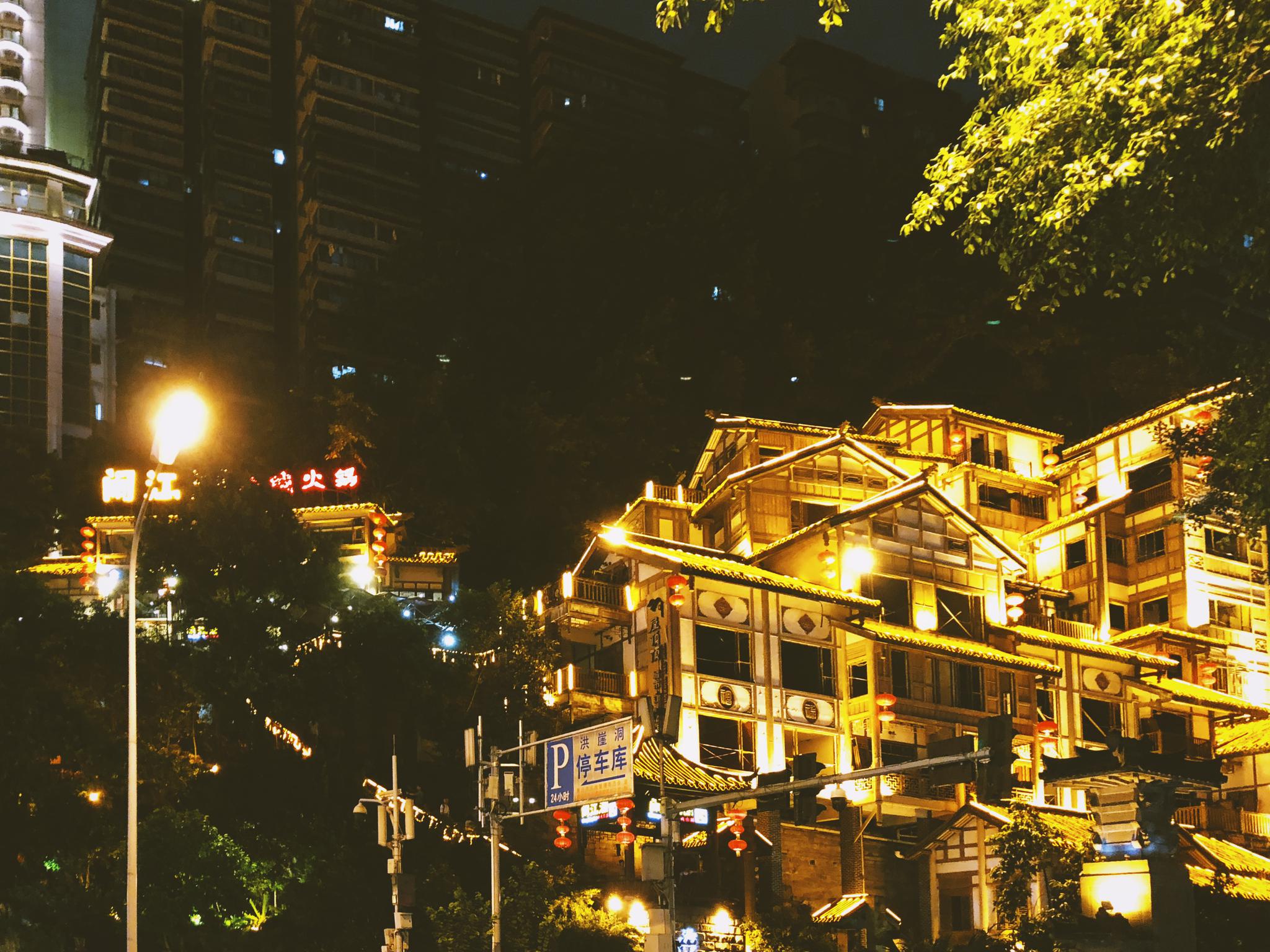 重庆边界是哪些地方