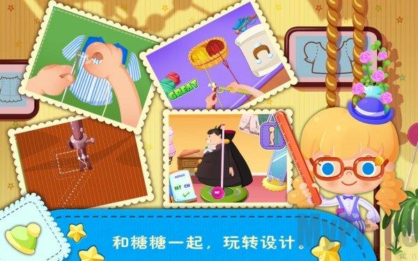 比拟和媲美的区别