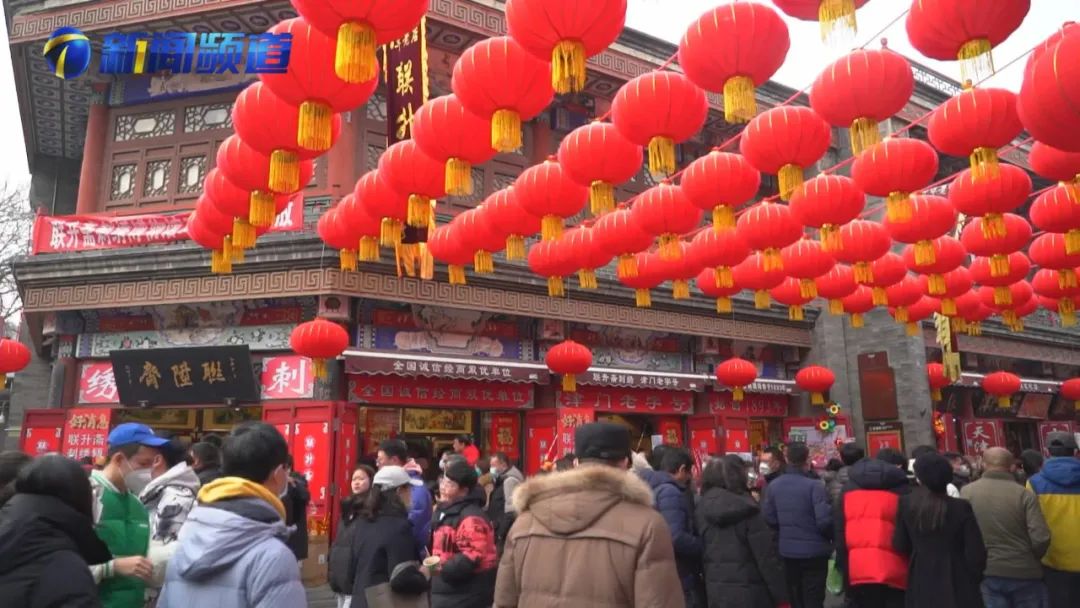 天津春节民俗文化