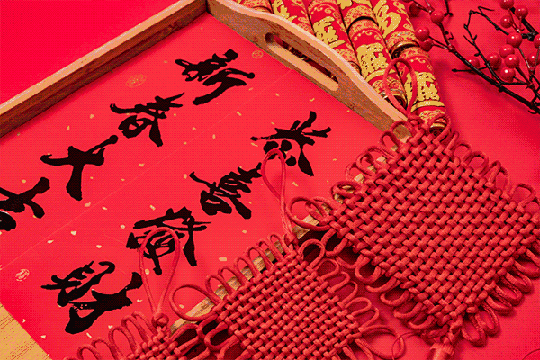 年俗文明的感悟和体会