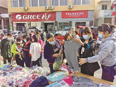 帮帮是什么平台