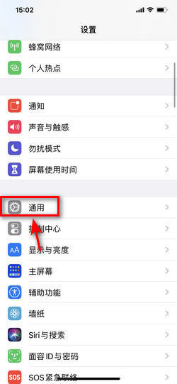 怎么甄别手机电池的真伪