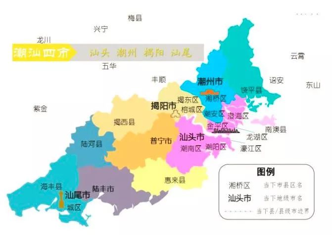 广东省潮汕地域周边有没有什么中央可以两日游的
