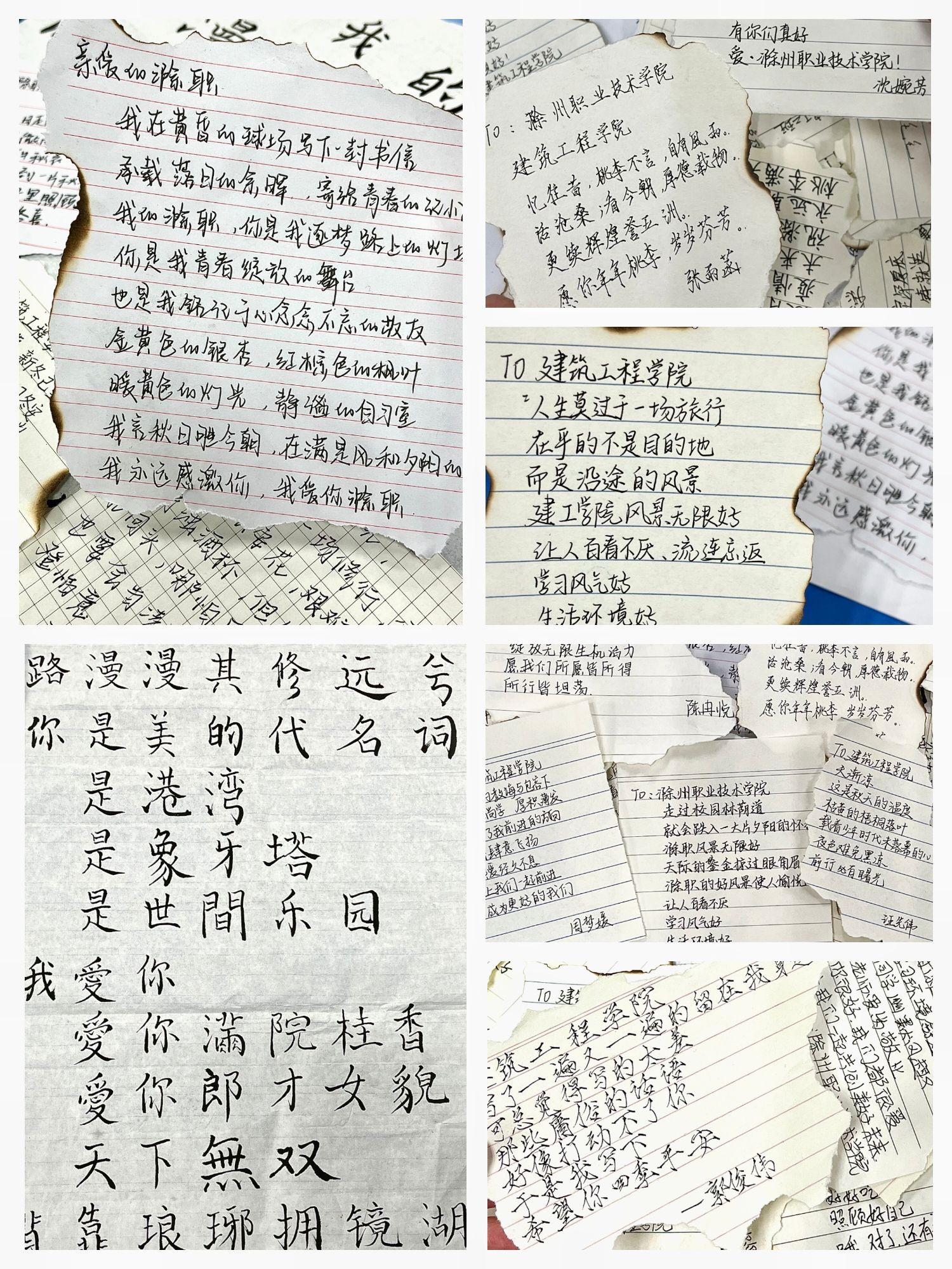 想请大家引见一下有没有1到2天的旅行路途