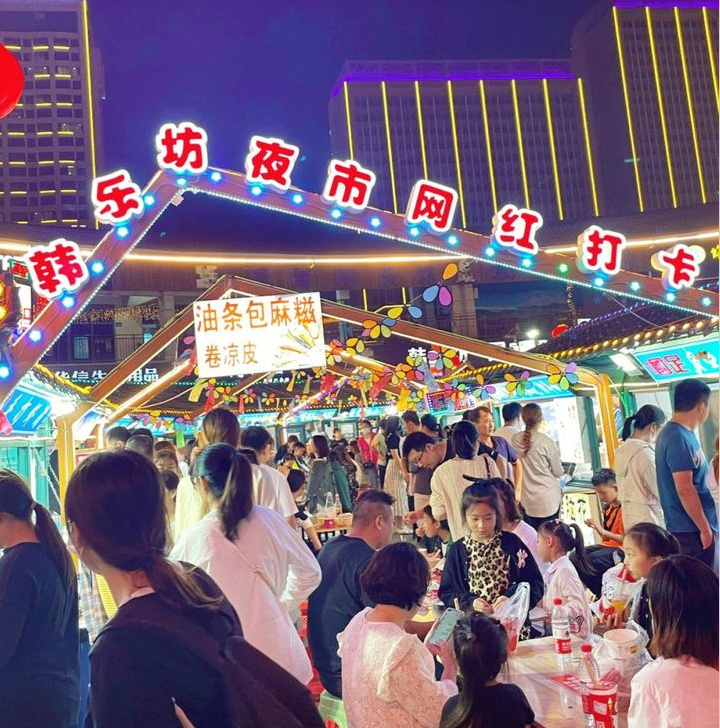 淄博小吃一条街在哪里