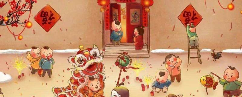 为什么春节是中国最关键的节日