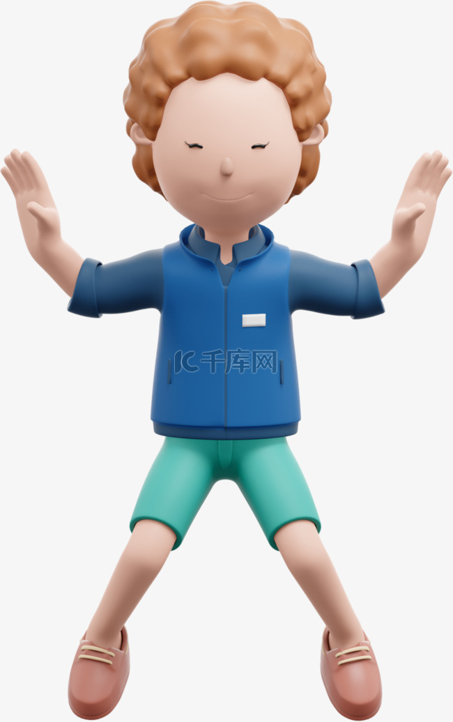 求守门熟路的您领导平价美食一手资料