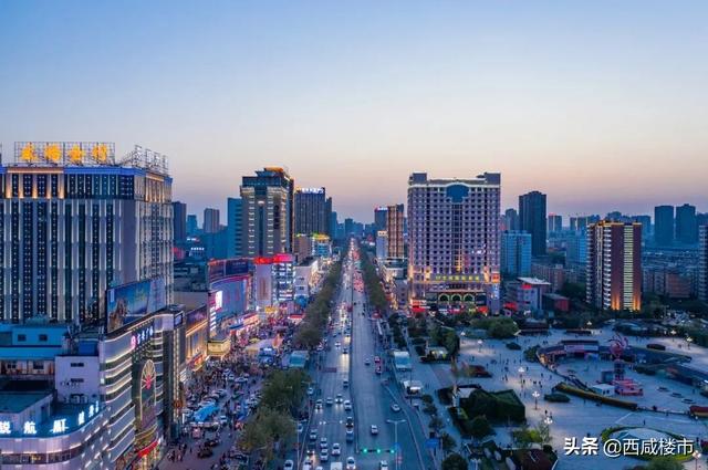 咸阳城市适宜居住吗