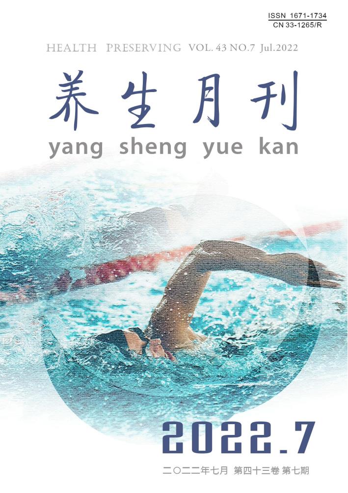 哪些杂志是护理国度外围期刊