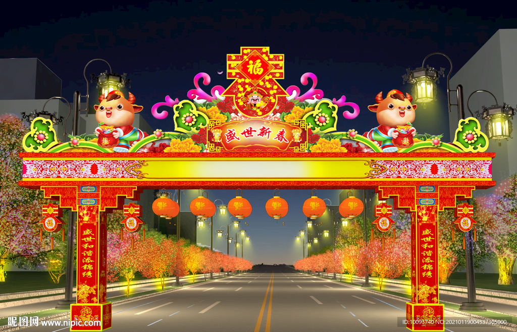 2021春节档电影排行榜