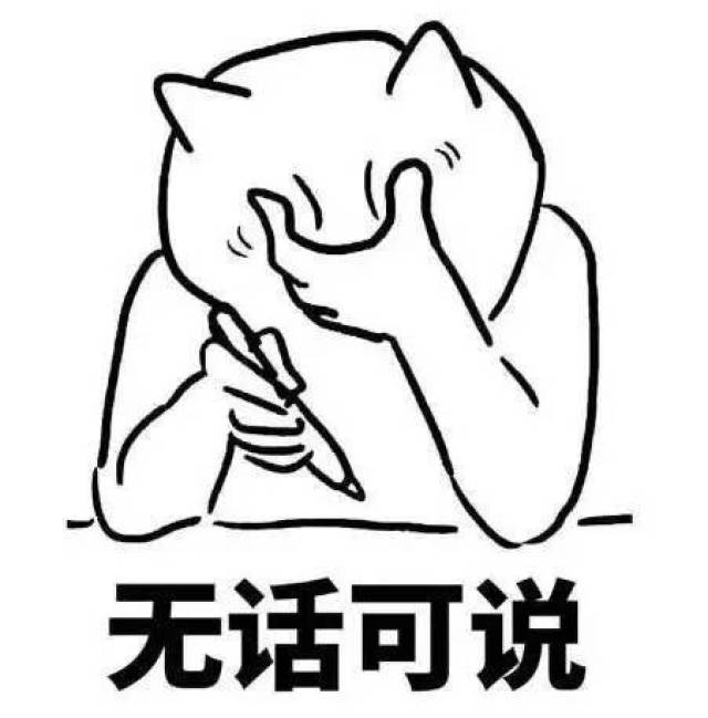 难看的gif图哪里找