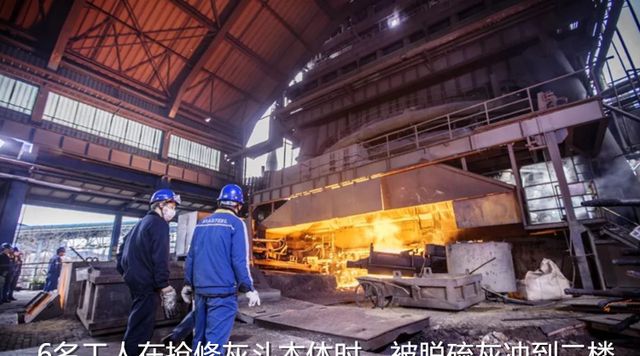 往年马钢退休工资多少