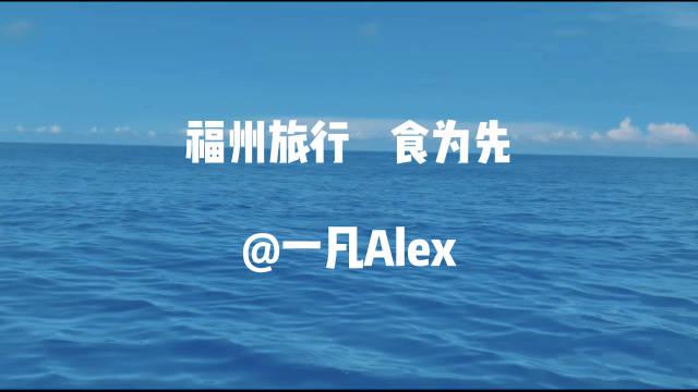 包含食住行游购娱的手抄报