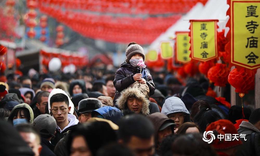 全国各地春节美食