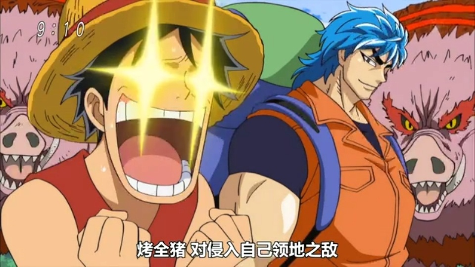 美食的俘虏百度云资源