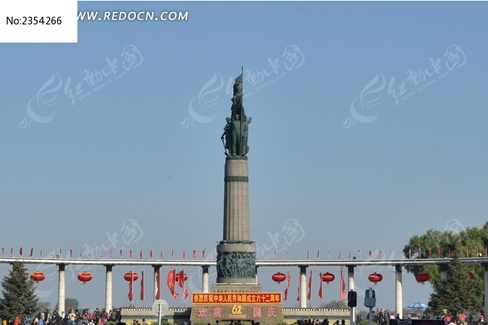 哈尔滨防洪记念塔