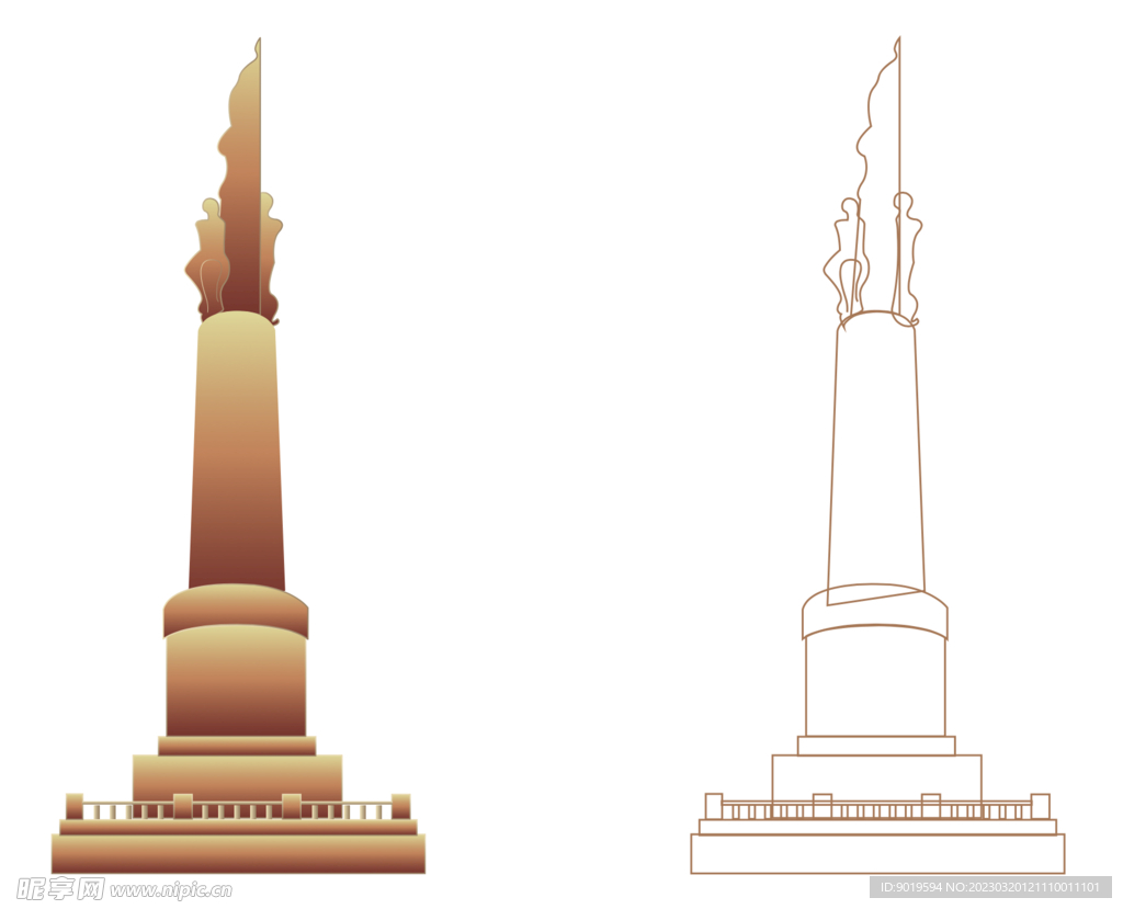 防洪纪念塔上的字是谁写的