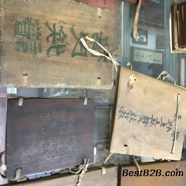 求购二手名贵车