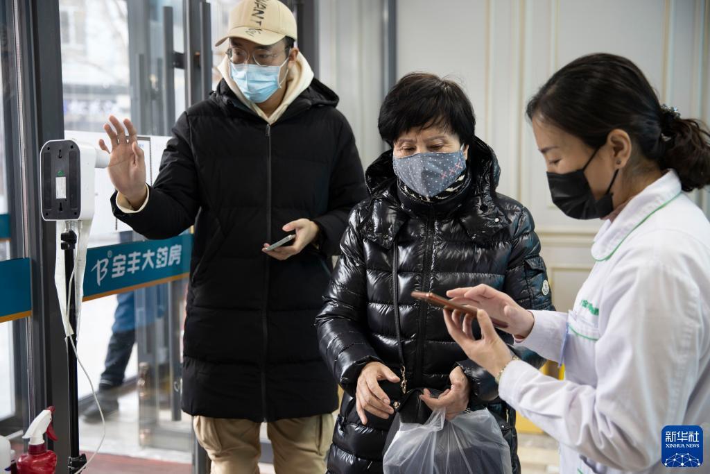 到哈尔滨市防洪纪念塔怎样停车繁难