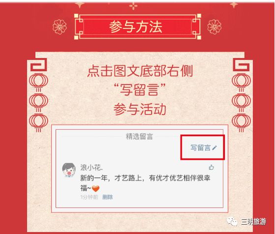 征集经典短信~要经典的~什么主题的都可以~~