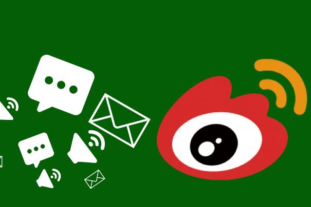 微博哪些博主会发黄