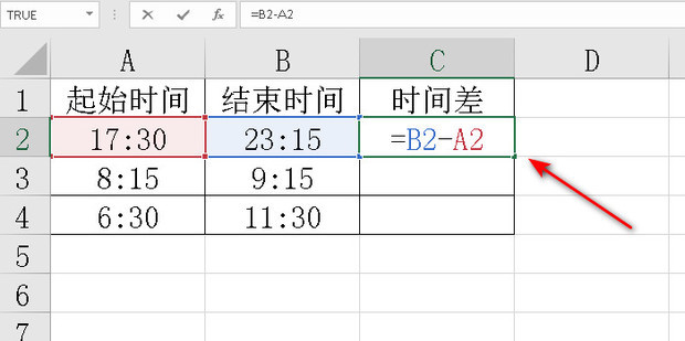汕头周边有哪里适宜情侣去