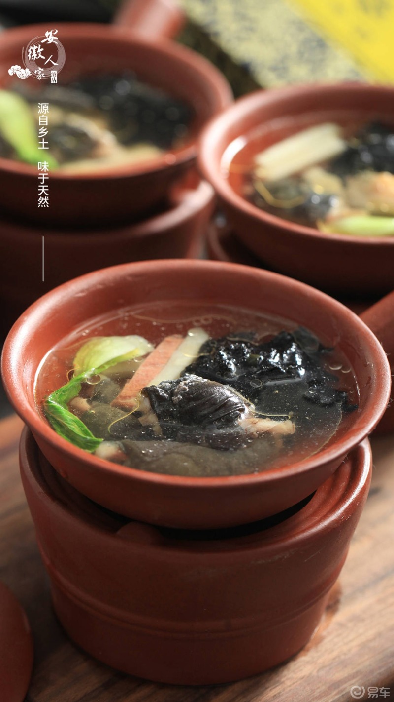 徽菜有什么闻名的特征菜