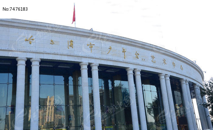 哈尔滨青年宫在哪个位置