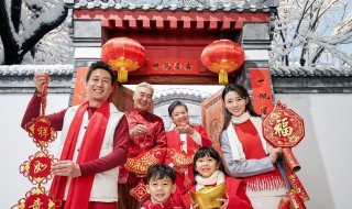 各位好友都计较的成语